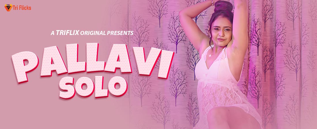 Pallavi Solo